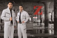 帯電防止JIS T8118適合の製品制電ウェア